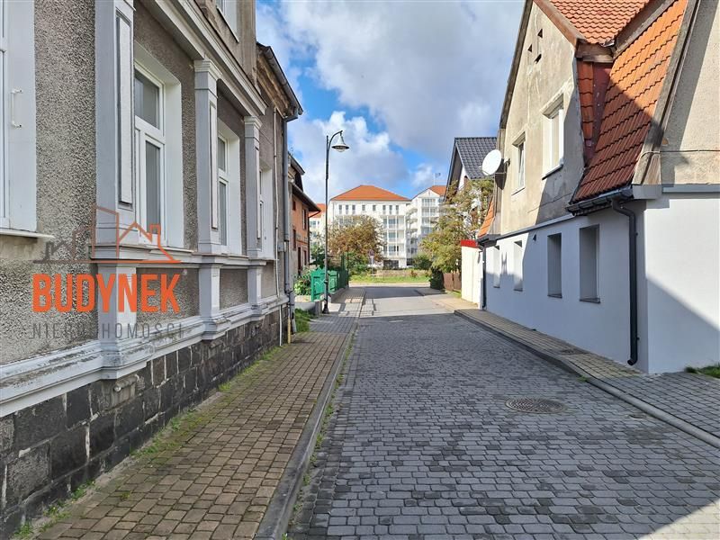Zdjęcie ogłoszenia -  