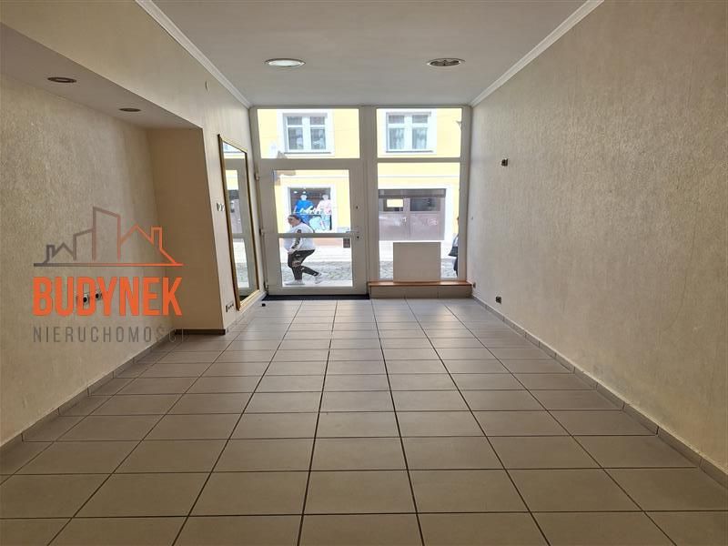 Zdjęcie ogłoszenia -  