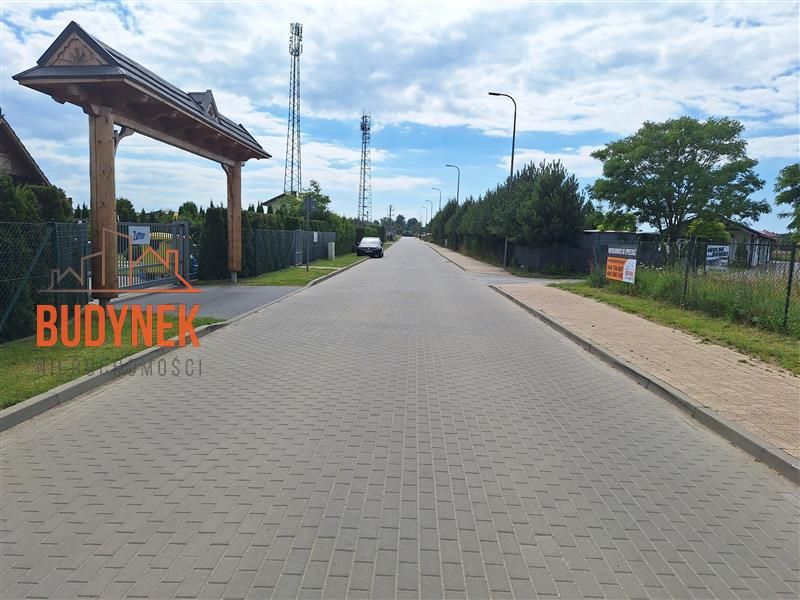 Zdjęcie ogłoszenia -  
