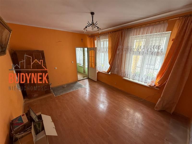 Zdjęcie ogłoszenia -  