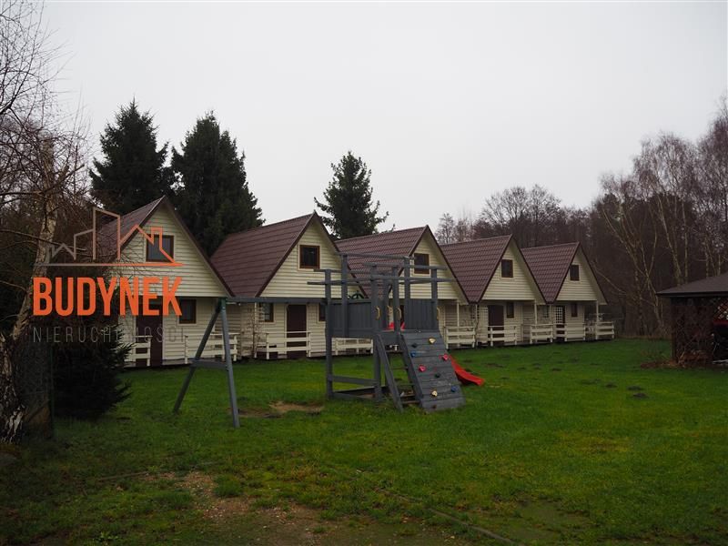 Zdjęcie ogłoszenia -  