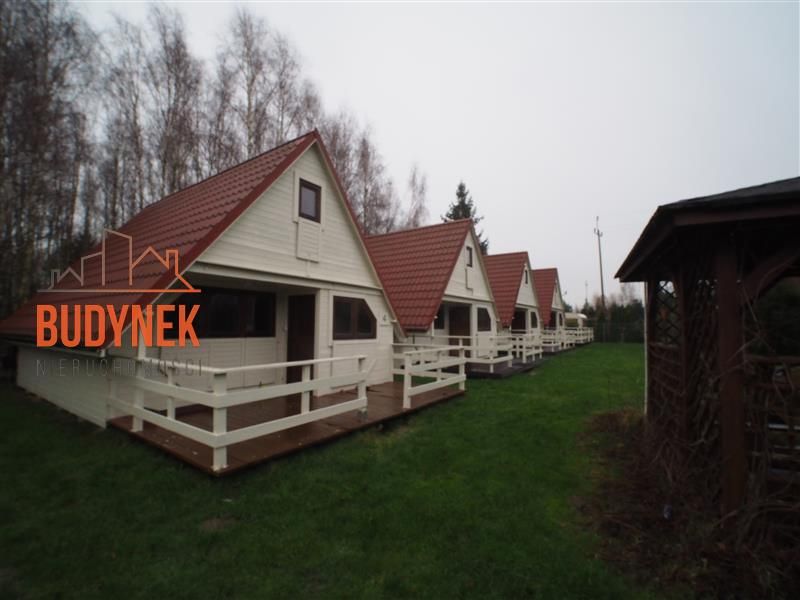 Zdjęcie ogłoszenia -  