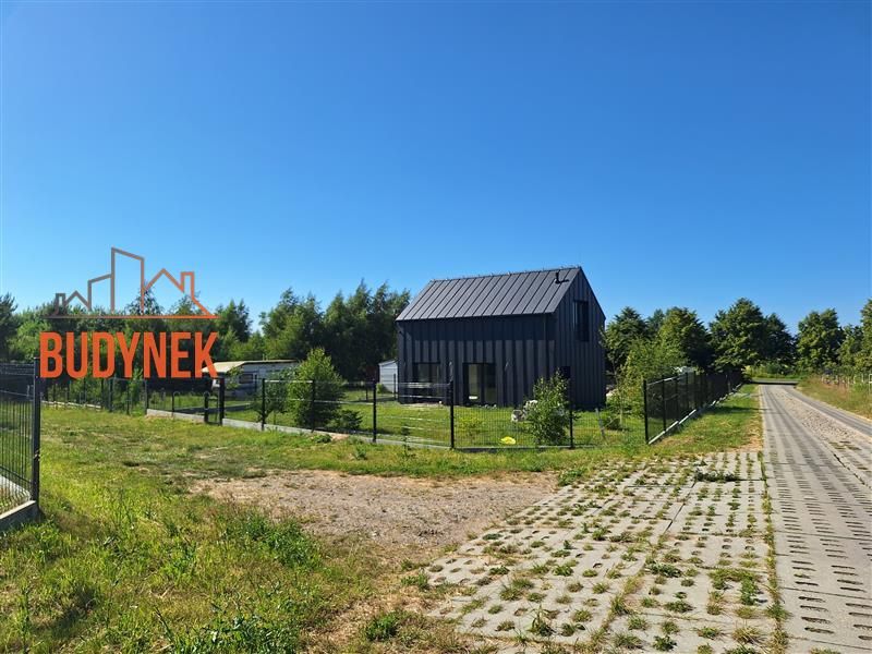 Zdjęcie ogłoszenia -  