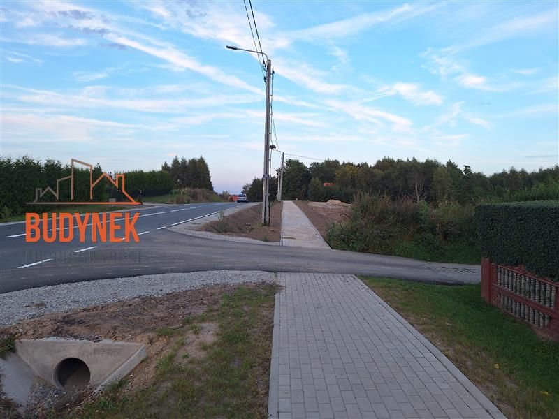 Zdjęcie ogłoszenia -  