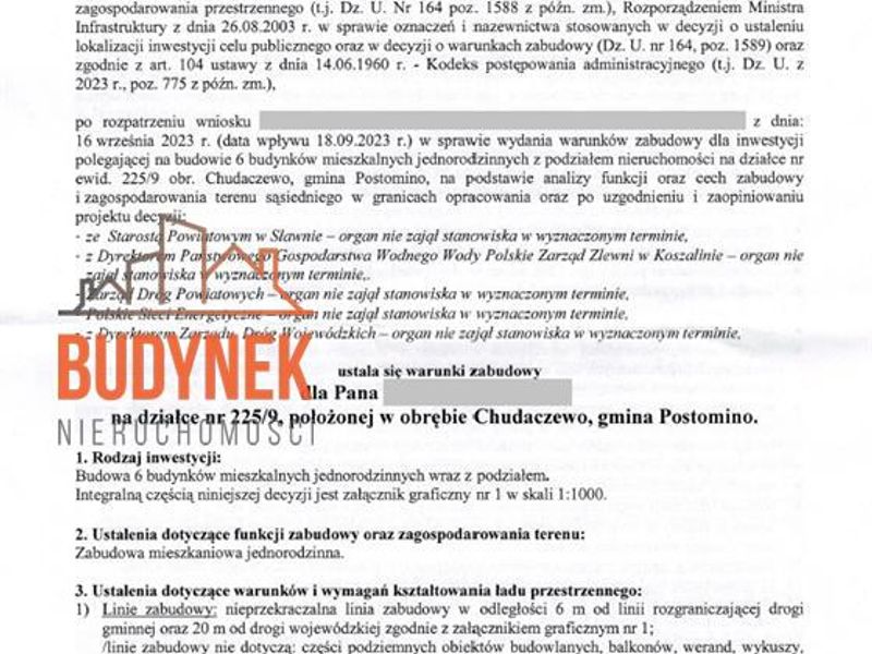 Zdjęcie ogłoszenia -  