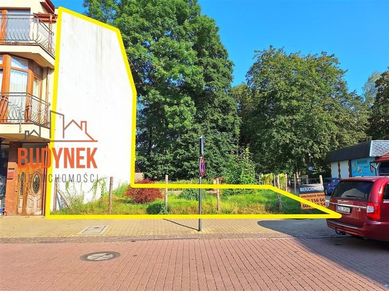 Zdjęcie ogłoszenia -  
