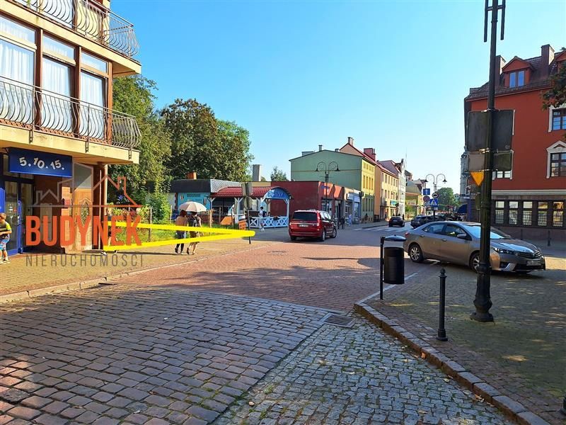 Zdjęcie ogłoszenia -  