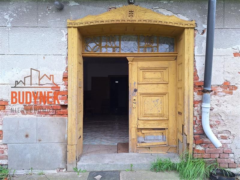 Zdjęcie ogłoszenia -  