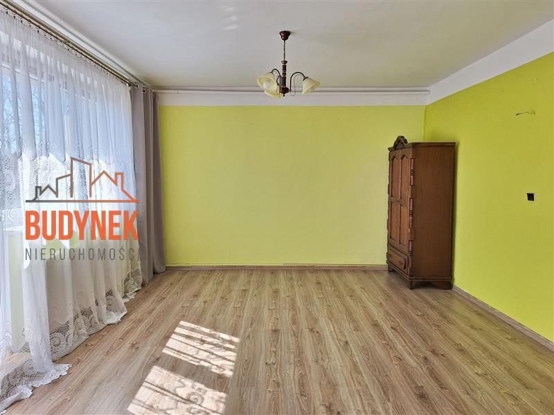 Zdjęcie ogłoszenia -  