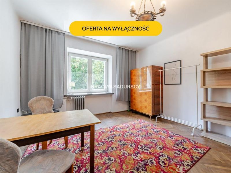 Zdjęcie ogłoszenia -  