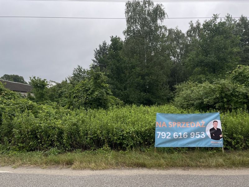 Zdjęcie ogłoszenia -  