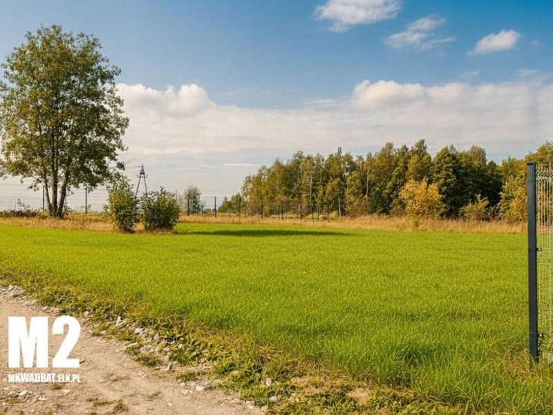 Zdjęcie ogłoszenia -  