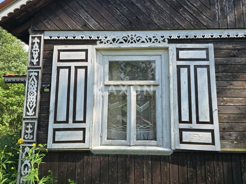 Zdjęcie ogłoszenia -  