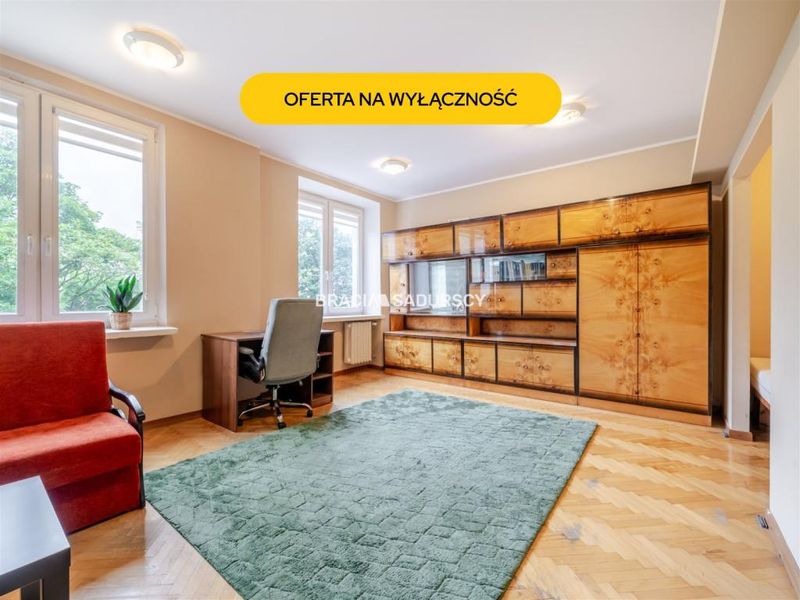 Zdjęcie ogłoszenia -  