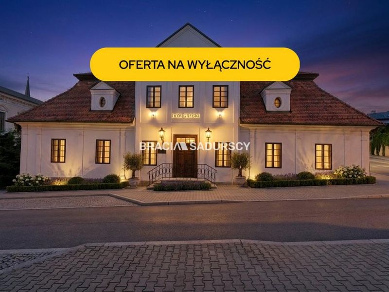 Zdjęcie ogłoszenia -  