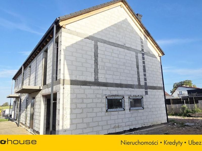 Zdjęcie ogłoszenia -  