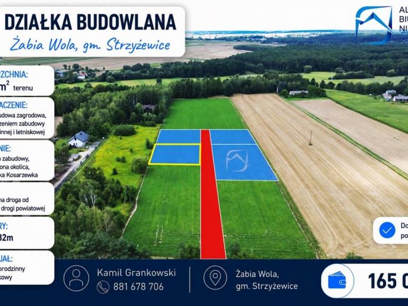 Zdjęcie ogłoszenia -  