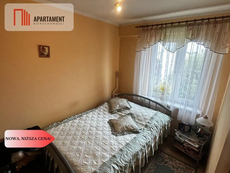 Zdjęcie ogłoszenia -  