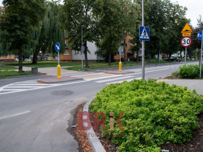 Zdjęcie ogłoszenia -  