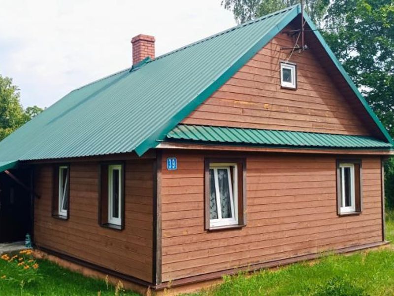 Zdjęcie ogłoszenia -  