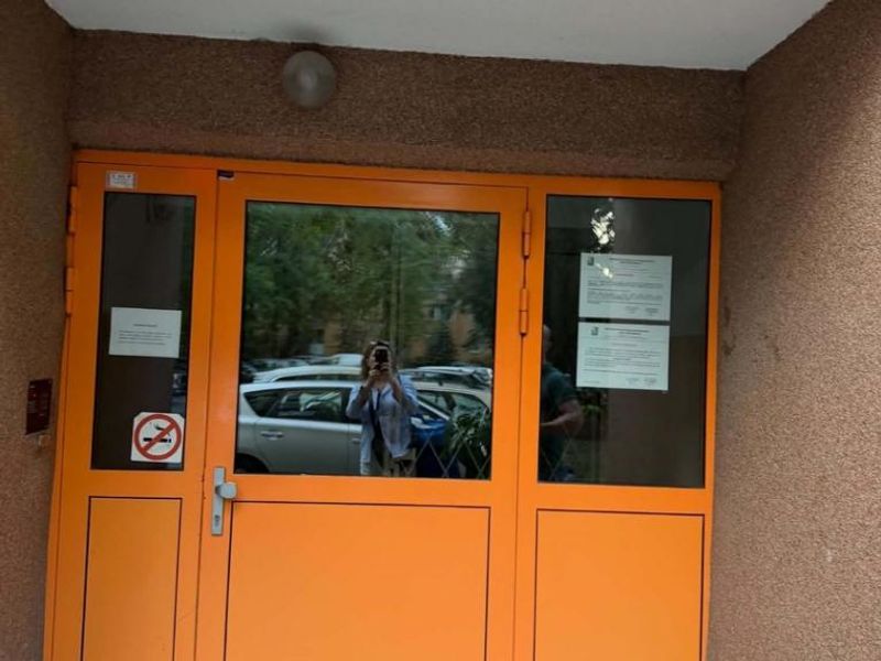 Zdjęcie ogłoszenia -  