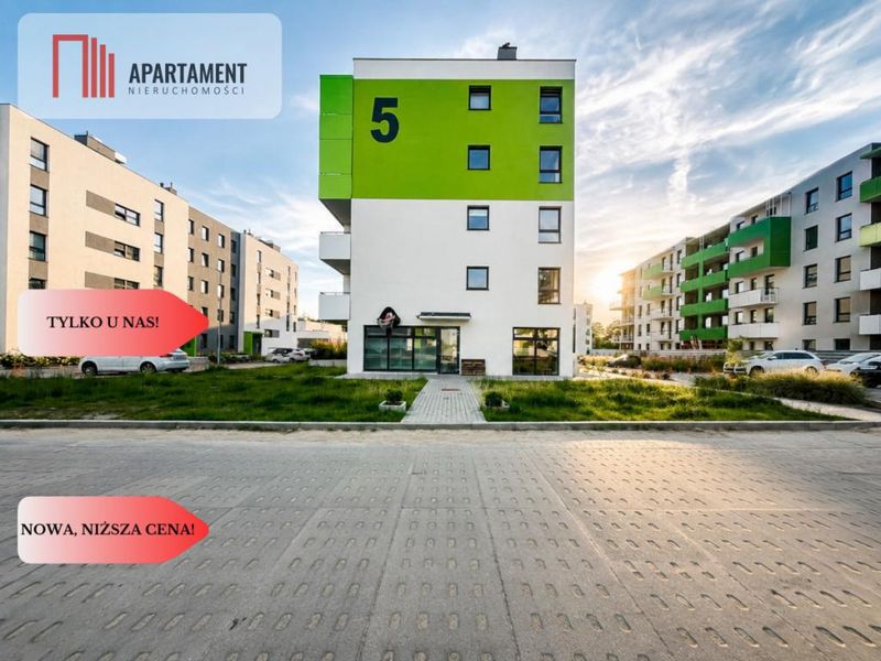Zdjęcie ogłoszenia -  