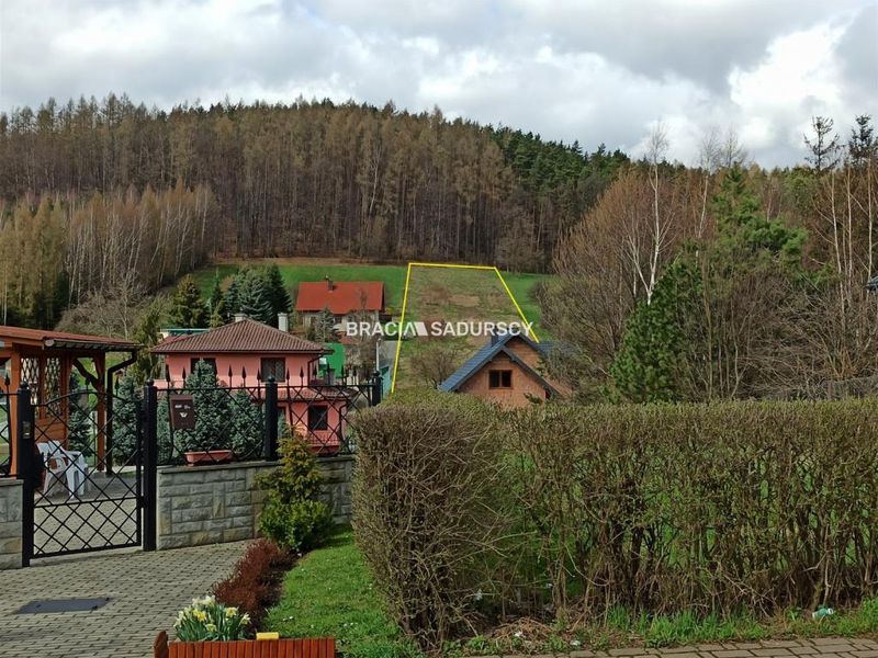 Zdjęcie ogłoszenia -  