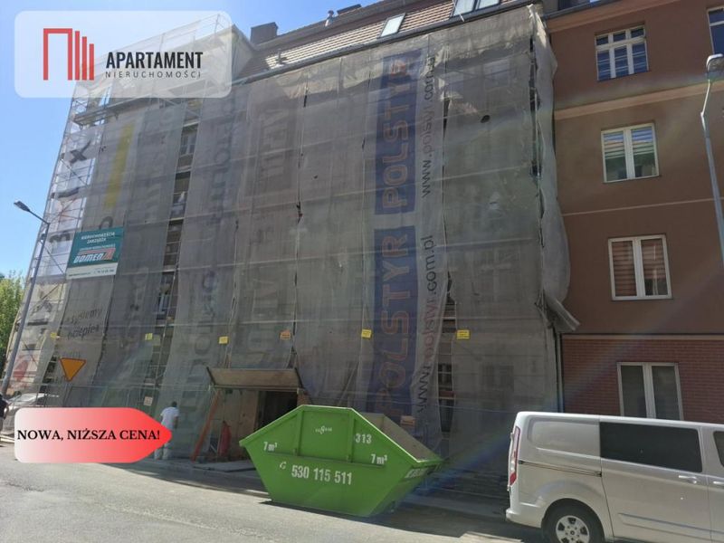 Zdjęcie ogłoszenia -  