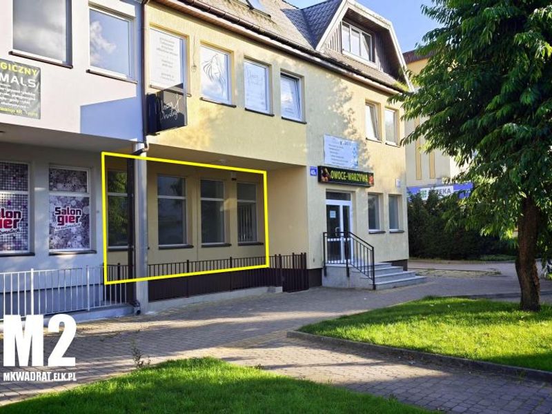 Zdjęcie ogłoszenia -  