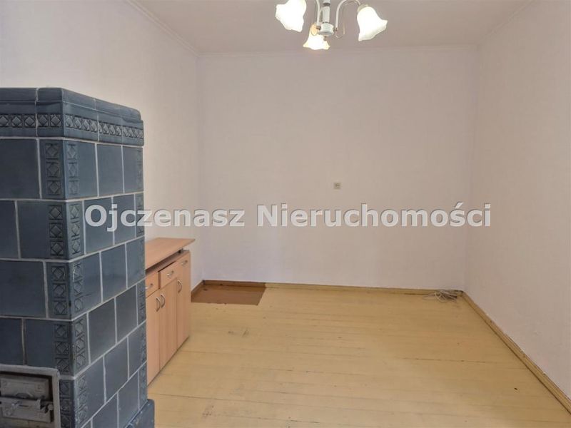 Zdjęcie ogłoszenia -  