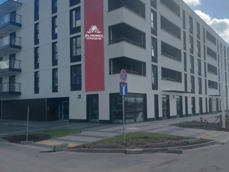 Zdjęcie ogłoszenia -  