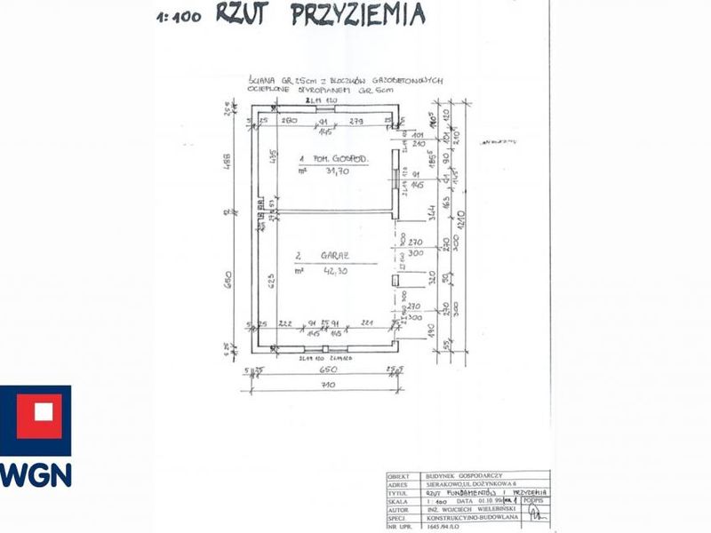 Zdjęcie ogłoszenia -  
