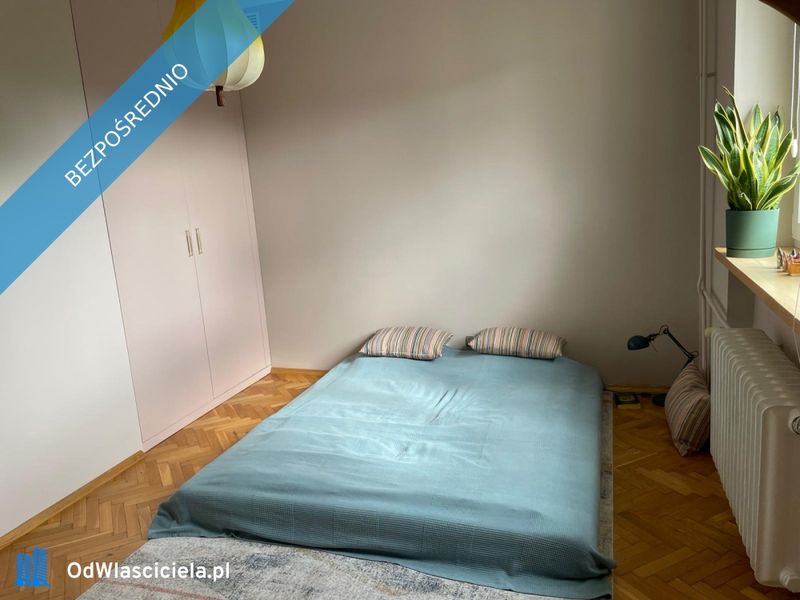 Zdjęcie ogłoszenia -  
