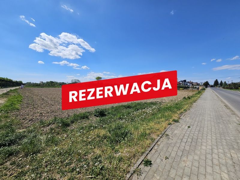 Zdjęcie ogłoszenia -  
