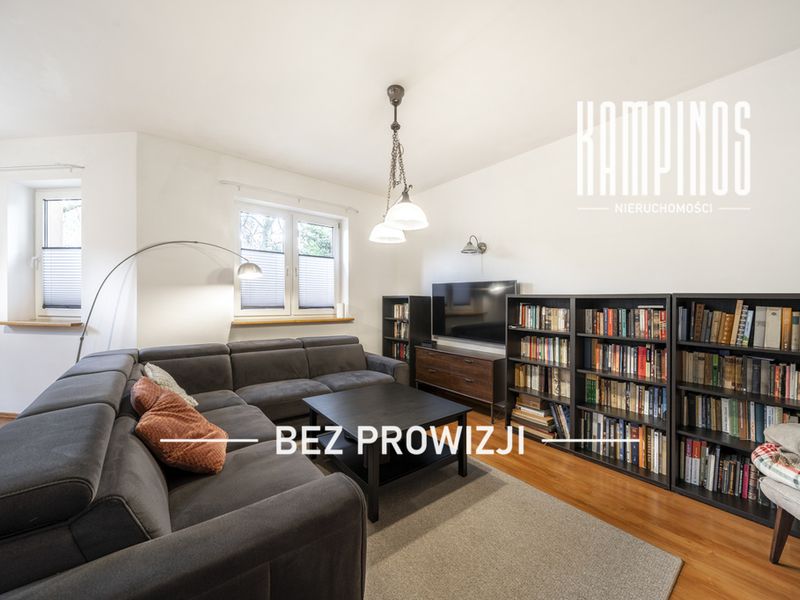 Zdjęcie ogłoszenia -  