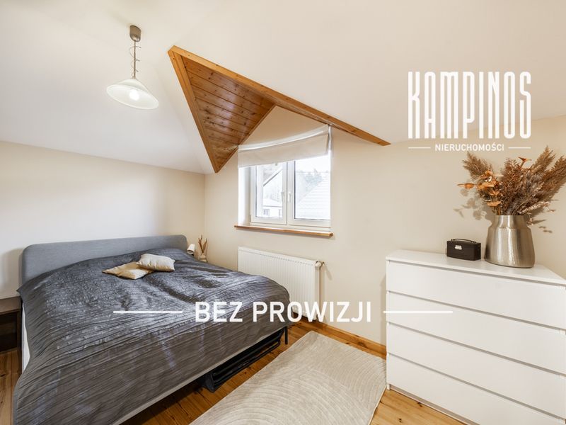 Zdjęcie ogłoszenia -  
