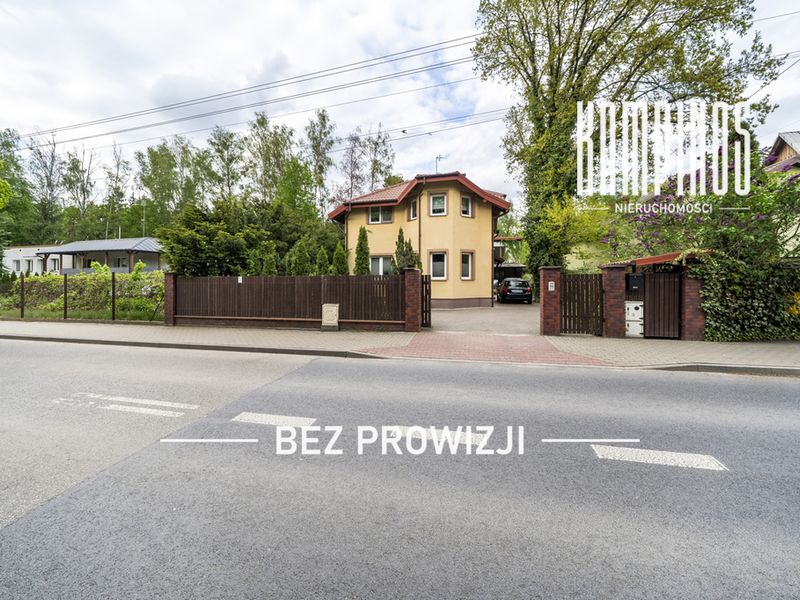 Zdjęcie ogłoszenia -  