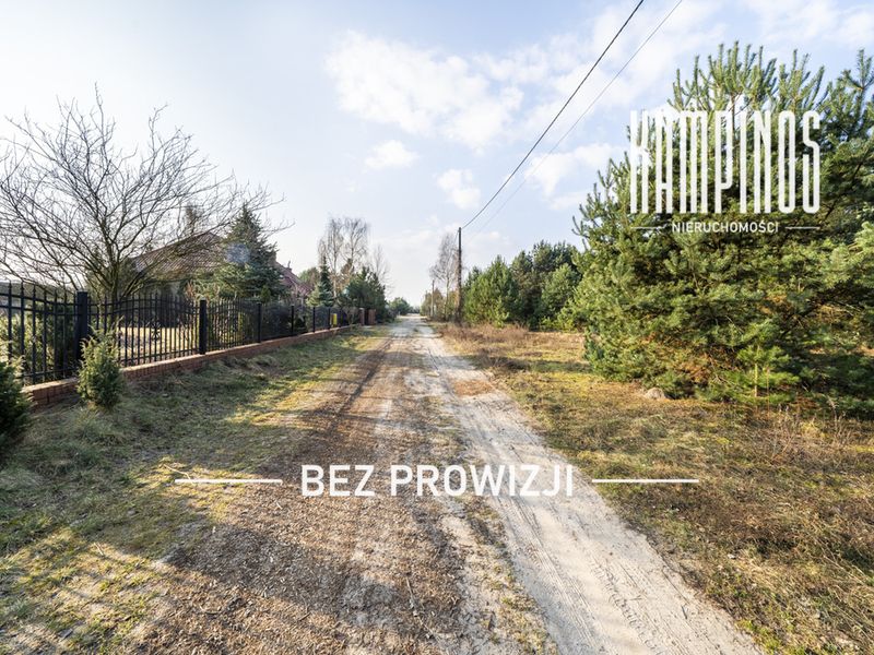 Zdjęcie ogłoszenia -  