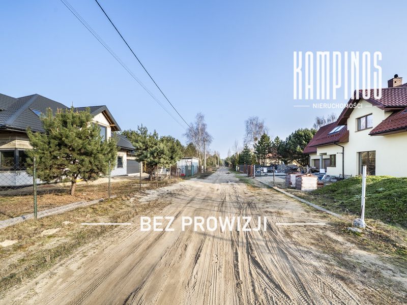 Zdjęcie ogłoszenia -  
