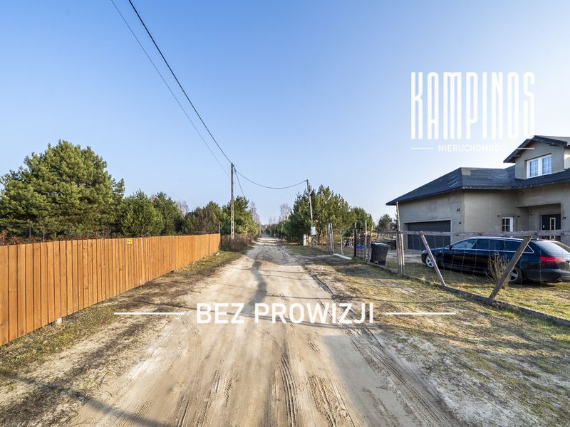 Zdjęcie ogłoszenia -  