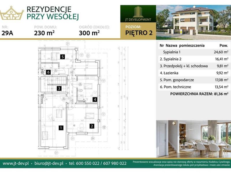 Zdjęcie ogłoszenia -  