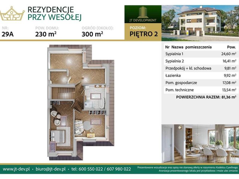 Zdjęcie ogłoszenia -  