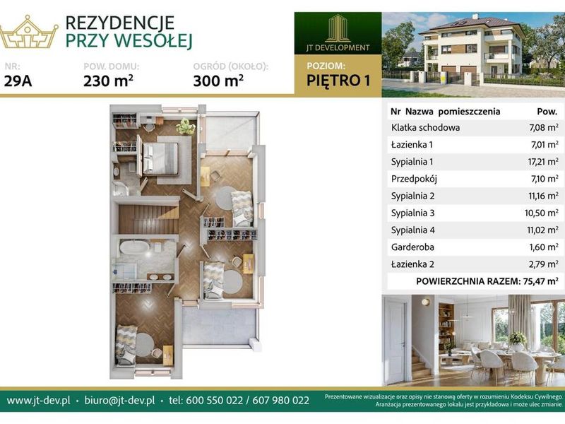 Zdjęcie ogłoszenia -  