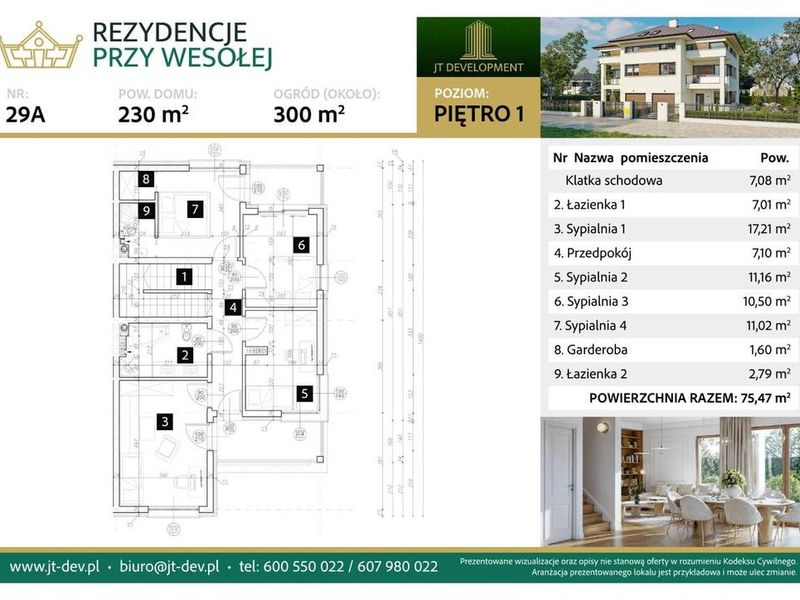 Zdjęcie ogłoszenia -  