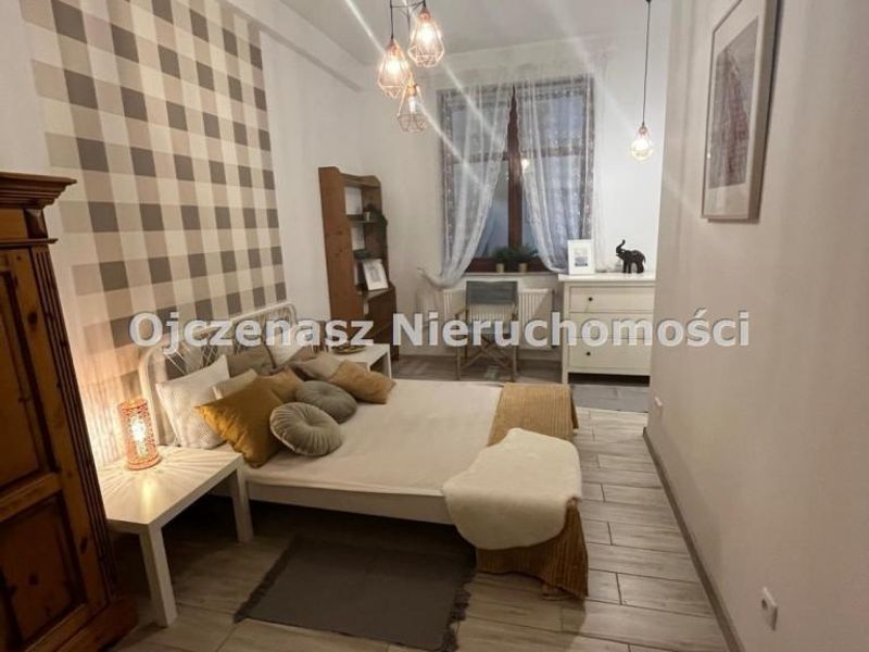 Zdjęcie ogłoszenia -  