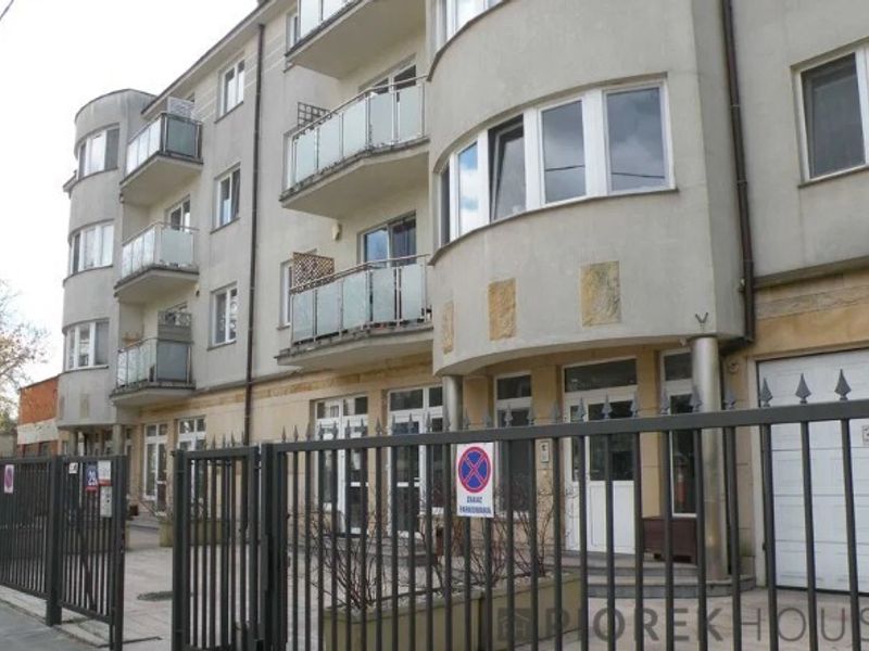 Zdjęcie ogłoszenia -  