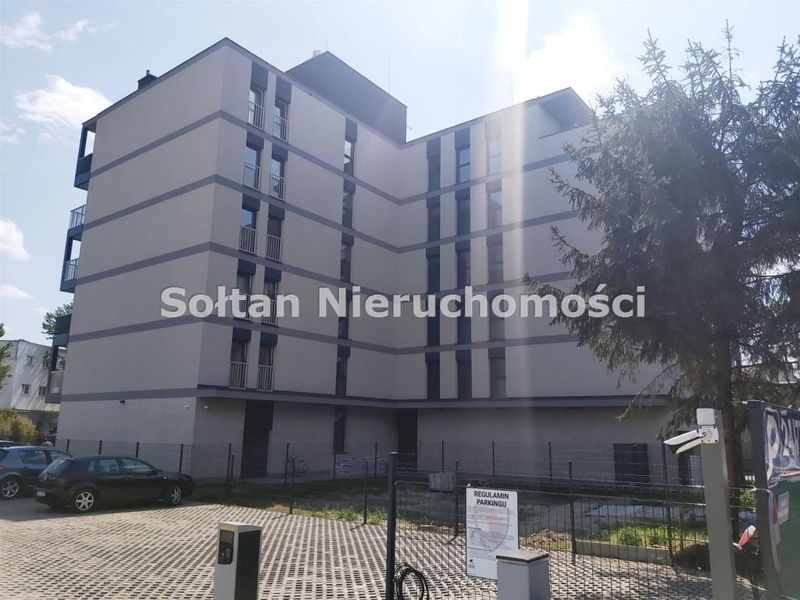 Zdjęcie ogłoszenia -  