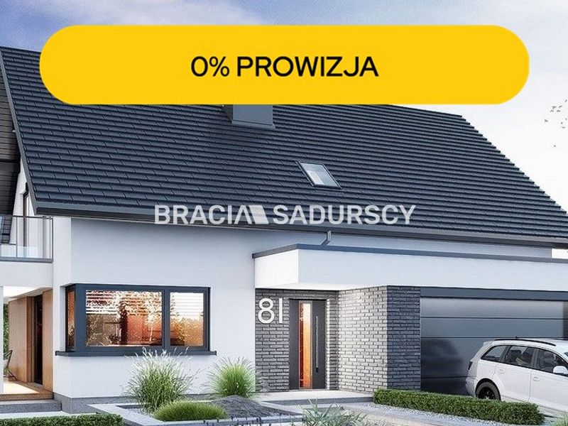 Zdjęcie ogłoszenia -  