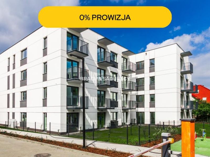 Zdjęcie ogłoszenia -  