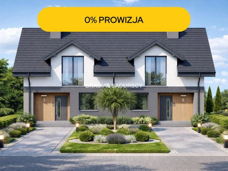 Zdjęcie ogłoszenia -  